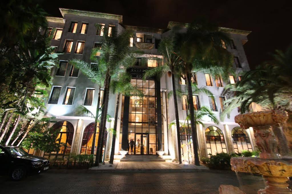 Soundouss Hotel Rabat